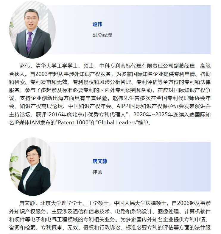 介绍.JPG